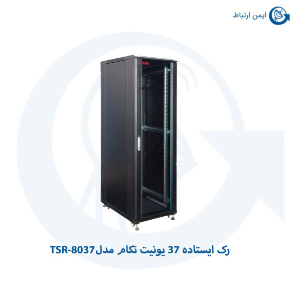 رک ایستاده 37 یونیت تکام مدل TSR-8037