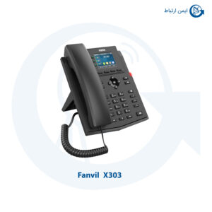 تلفن ویپ Fanvil مدل X303
