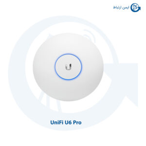 اکسس پوینت UniFi مدل U6 Pro