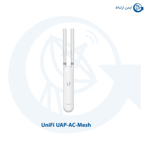 اکسس پوینت UniFi مدل UAP-AC-Mesh