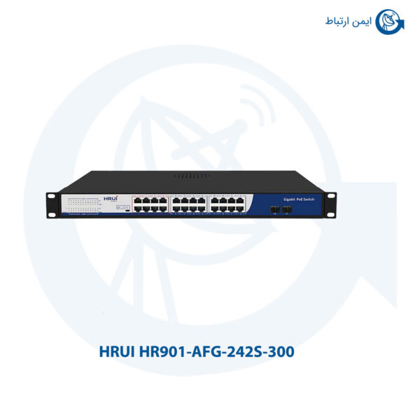 سوئیچ شبکه HRUI مدل HR901-AFG-242S-300