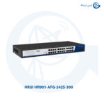 سوئیچ شبکه مدل HR901-AFG-242S-300