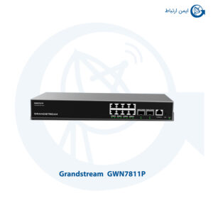 سوئیچ شبکه گرنداستریم مدل GWN7811P