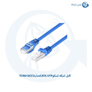 کابل شبکه تسکو CAT6 UTP روکش PVC مدل TCN610CCU