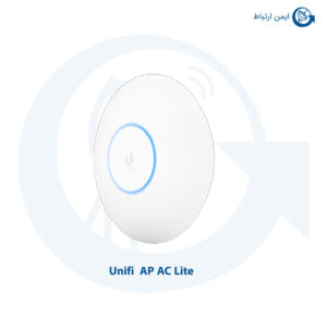 اکسس پوینت Unifi مدل AP AC Lite