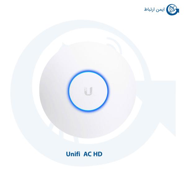 اکسس پوینت Unifi مدل AC HD