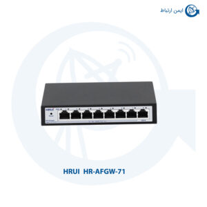 سوئیچ شبکه HRUI مدل HR-AFGW-71