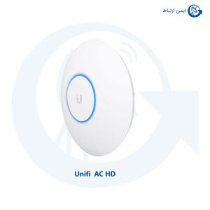 اکسس پوینت Unifi مدل AC HD