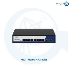 سوئیچ شبکه HRUI مدل HR900-AFG-82NS