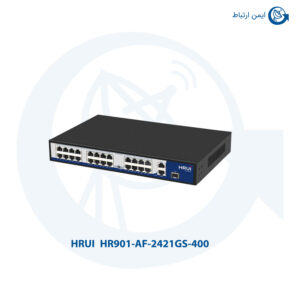 سوئیچ شبکه HRUI مدل HR901-AF-2421GS-400