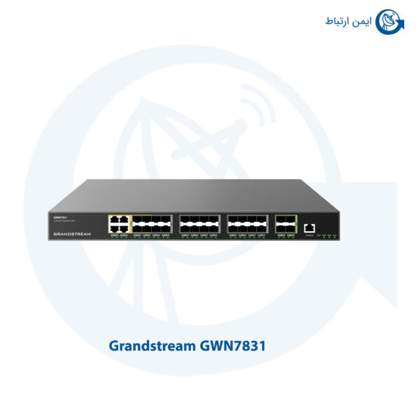 سوئیچ شبکه گرنداستریم مدل GWN7831