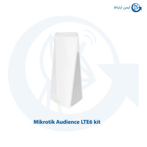 اکسس پوینت میکروتیک بی سیم Audience LTE6 kit