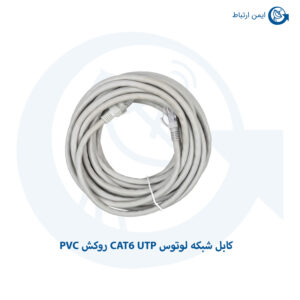 کابل شبکه لوتوس CAT6 UTP روکش PVC طوسی 100 متری