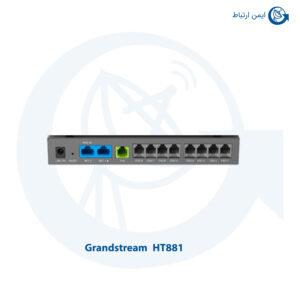 مبدل گرنداستریم مدل HT881