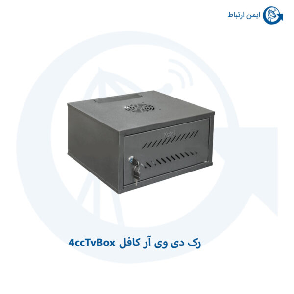 رک DVR کافل 4ccTvBox