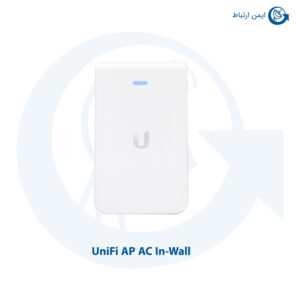 اکسس پوینت Unifi مدل AP AC In-Wall