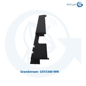 پایه تلفن grandstream مدل GXV3380-WM