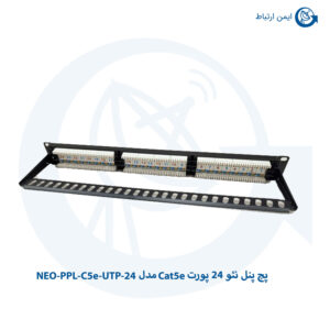 پچ پنل نئو 24 پورت NEO-PPL-C5e-UTP-24