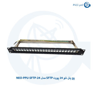 پچ پنل نئو SFTP آنلود NEO-PPU-SFTP-24