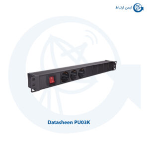 PU03K model 3-port power module