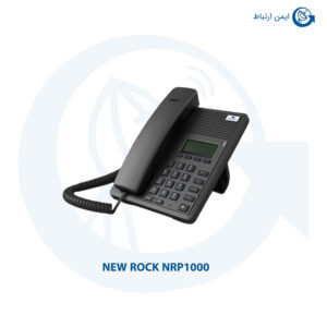 NRP1000 NRP1000 network phone