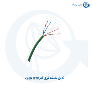 کابل شبکه تری ام مدل cat6 UTP