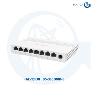 سوئیچ شبکه هایک ویژن DS-3E0508D-E