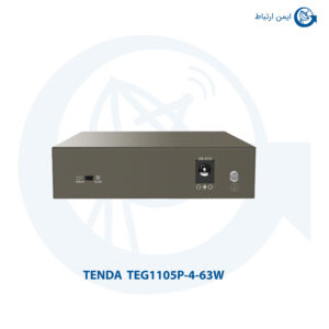 سوئیچ شبکه تندا مدل TEG1105P-4-63W