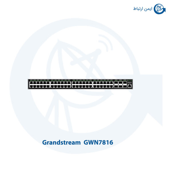 سوئیچ شبکه گرنداستریم مدل GWN7816
