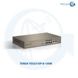 سوئیچ شبکه تندا TEG5310P-8-150W