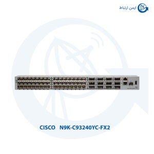 سوئیچ شبکه سیسکو N9K-C93240YC-FX2