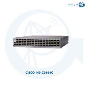 سوئیچ شبکه سیسکو N9-C9364C