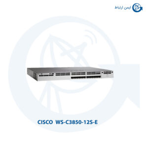 سوئیچ شبکه سیسکو WS-C3850-12S-E