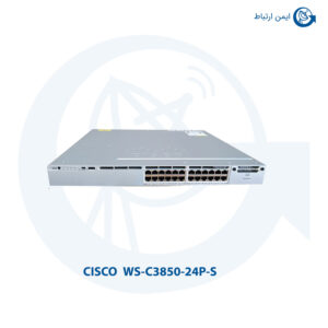 سوئیچ شبکه سیسکو WS-C3850-24P-S