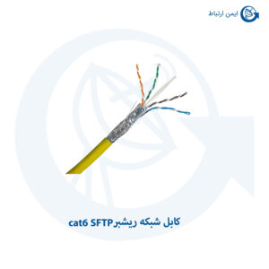کابل شبکه ریشبر مدل cat6 SFTP