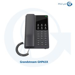 تلفن هتلی ویپ GHP63X