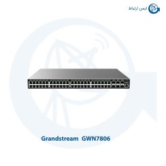 سوئیچ شبکه گرنداستریم مدل GWN7806