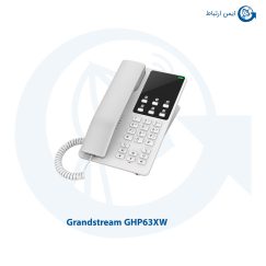 تلفن هتلی گرنداستریم مدل GHP63XW