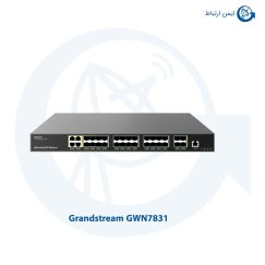 سوئیچ شبکه گرنداستریم مدل GWN7831