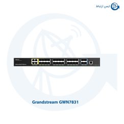 سوئیچ شبکه گرنداستریم GWN7831