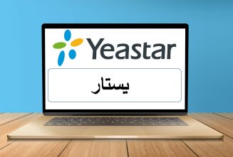 yeastar