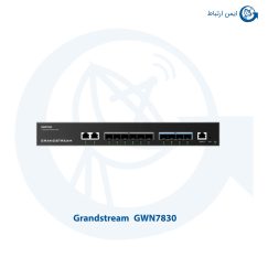 سوئیچ شبکه گرنداستریم مدل GWN7830